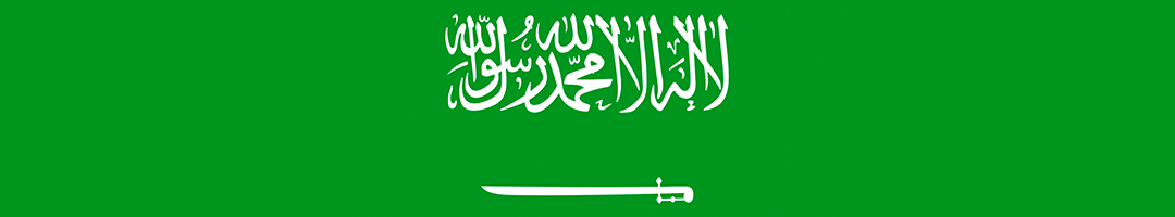Saudi